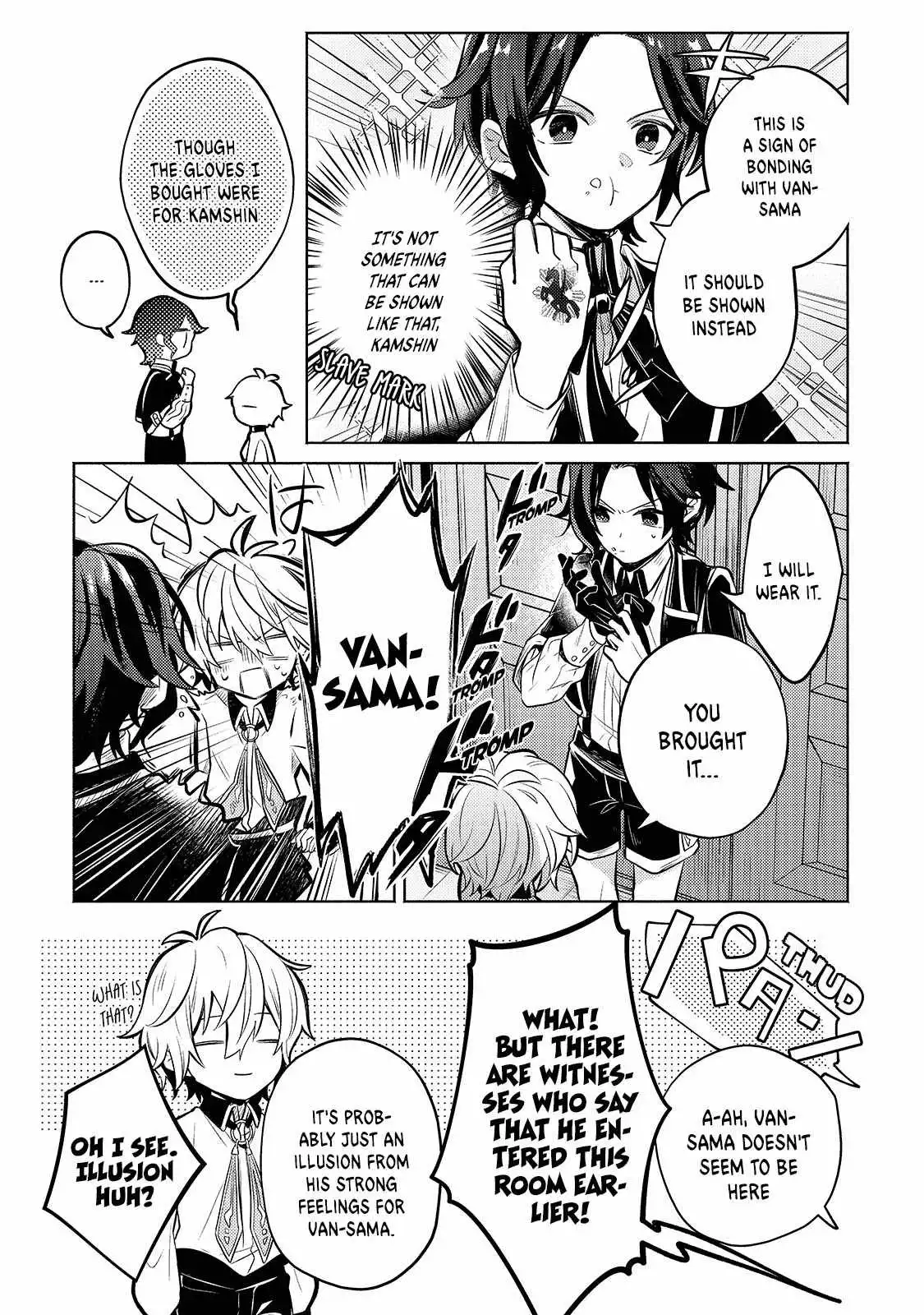 Fun Territory Defense by the Optimistic Lord Chapter 2 34